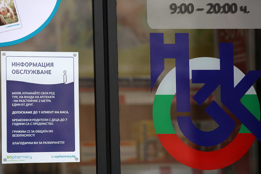 82% вярват, че политиците ще инсталират в регулаторите свои хора - очакват негативна селекция