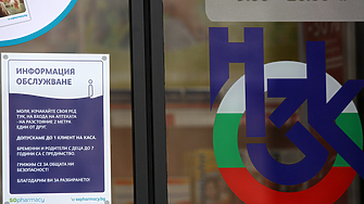 82% вярват, че политиците ще инсталират в регулаторите свои хора - очакват негативна селекция