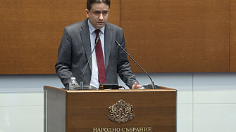 Официално: прокуратурата повдигна обвинение на Божидар Божанов