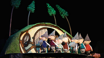 Как джуджета да разследват джуджетата?