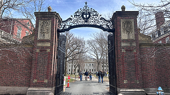 Тръмп спря $2 млрд. за 