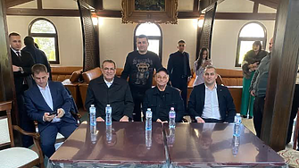 Спряха тока на Доган в 