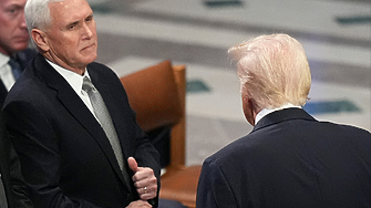 Фондация на Кенеди ще почете Пенс с награда за смелост - не отстъпил при щурма на Капитолия