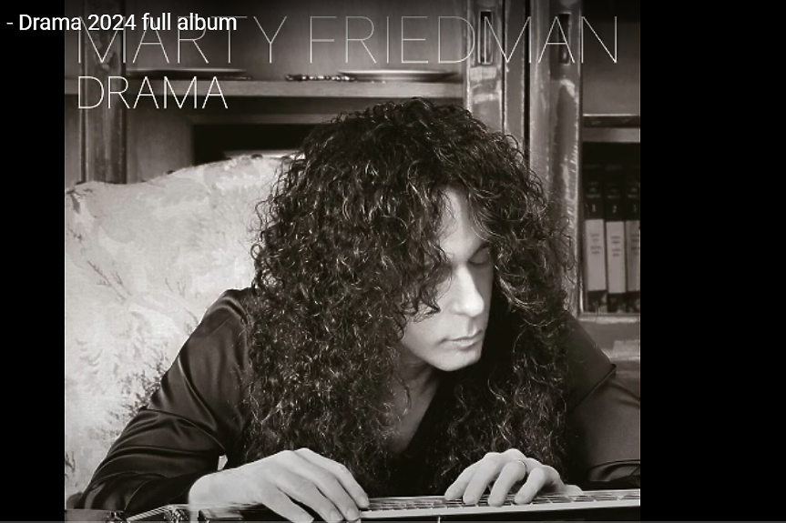 Марти Фрийдман - 