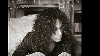 Марти Фрийдман - 