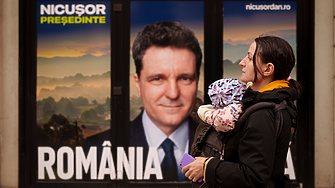 Румъния пак избира президент. Кой ще спечели електората на Джорджеску?