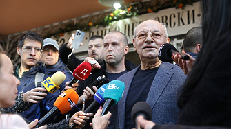 ДЕНЯТ В НЯКОЛКО РЕДА: Доган обмисля 