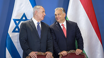 Унгария се оттегля от Международния наказателен съд