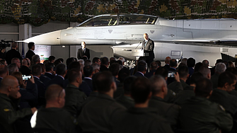 Посрещнаха тържествено първия F-16 - 