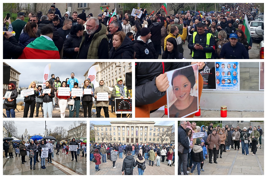 Хиляди в Телиш и в много градове протестираха заради смъртоносните пътища у нас