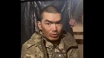 Украинците заловиха двама китайски войници в Донецка област (ВИДЕО)