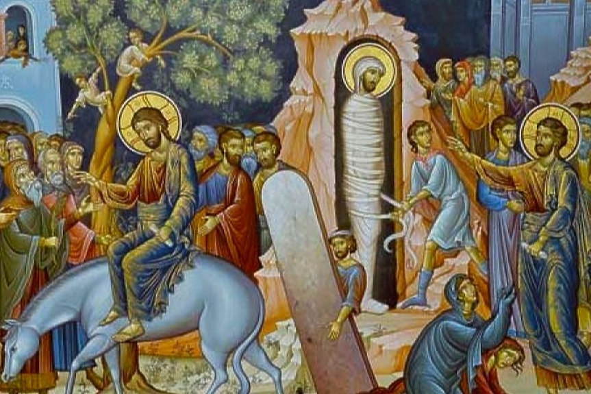 Празнуваме Лазаровден