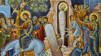 Празнуваме Лазаровден