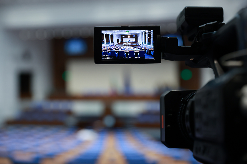 Вот на недоверие? Не. Вот - Ново начало