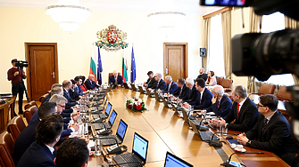 Правителството одобри над 121 млн. лева разходи