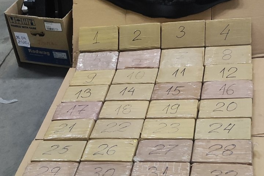 Déjà vu: пратка от 40 кг кокаин е разкрита в Бургас