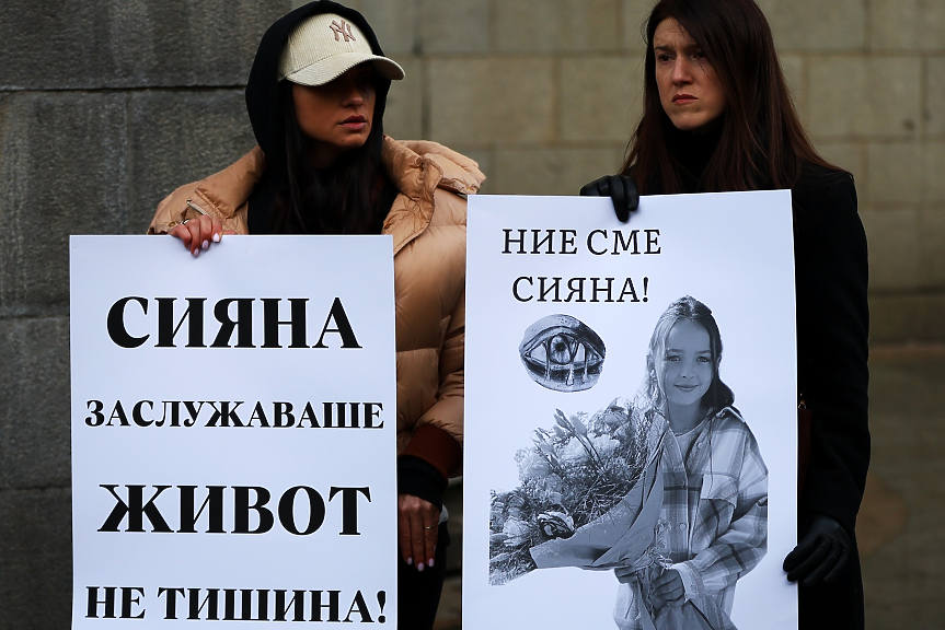 Сълзи за Сияна и обещания за наказания