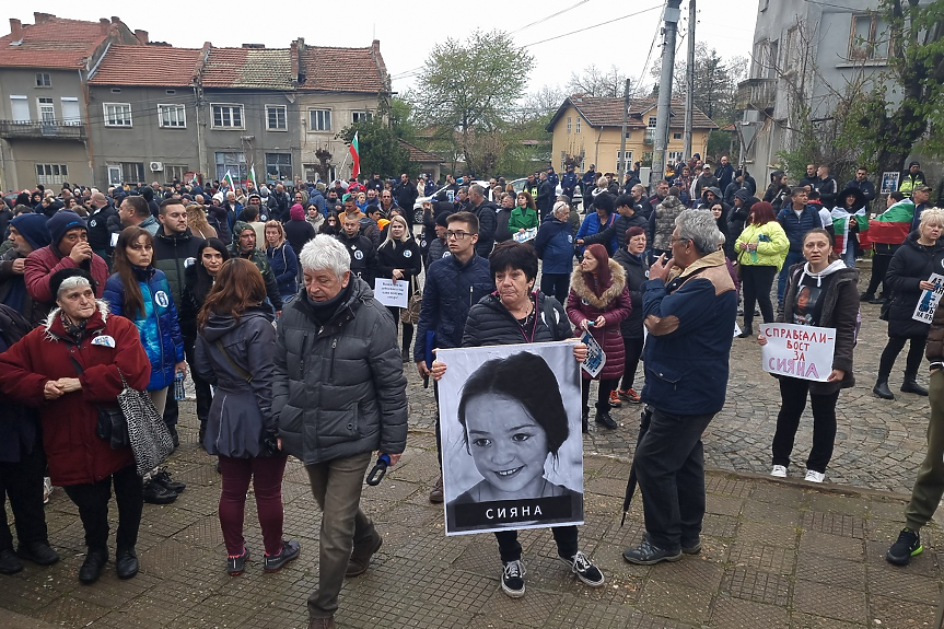 Протести в цялата страна заради смъртта на Сияна