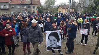 Протести в цялата страна заради смъртта на Сияна