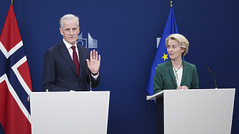 ЕС предлага на САЩ безмитен режим за коли и промишлени стоки