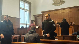 На първа инстанция: 5 г. за мъжа, който наряза жена си с макетен нож, а тя молеше да го пуснат