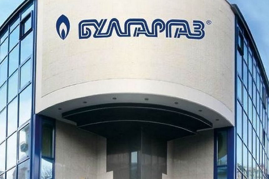 Пазим си газ в Турция на четворна над пазарната цена в момента  