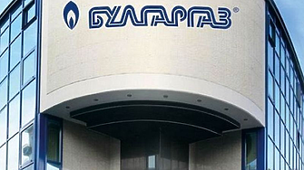 Пазим си газ в Турция на четворна над пазарната цена в момента  