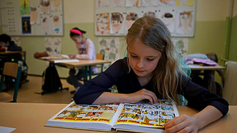 Час по религия: някои условности и червени лампи