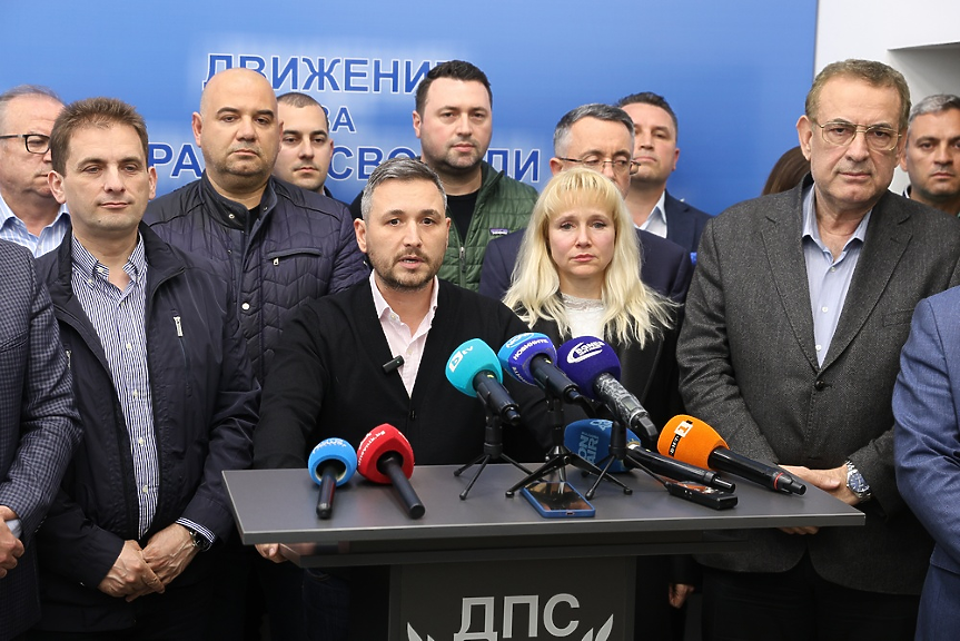 ДПС-Доган напусна управляващото мнозинство: ГЕРБ, БСП и ИТН обслужват Пеевски (ВИДЕО)