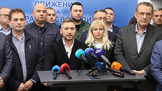 ДПС-Доган напусна управляващото мнозинство: ГЕРБ, БСП и ИТН обслужват Пеевски (ВИДЕО)