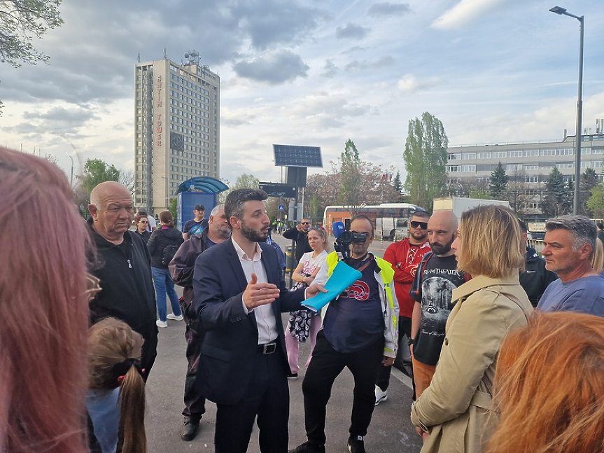 Още един протест по казуса 