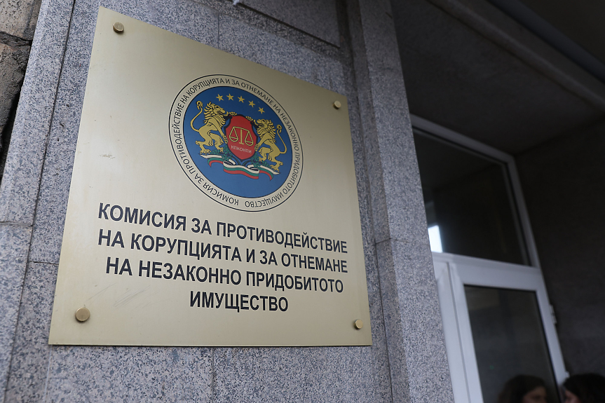 Готвят ли управляващите кадър на службите или МВР за нов шеф на антикорупционната комисия?