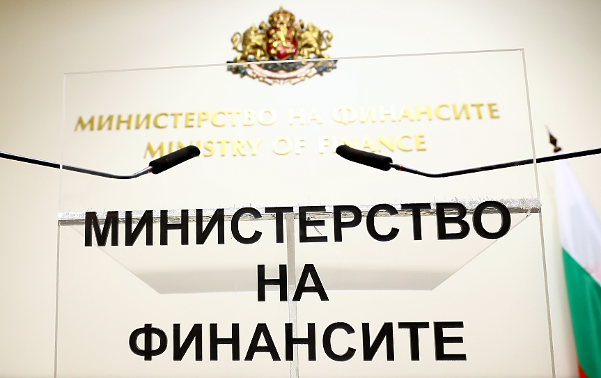 Изтеглихме нов дълг от 4 млрд. евро от международните пазари 