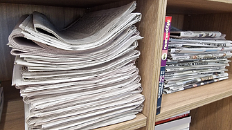 АЕЖ: Време е България да застане зад свободната журналистика