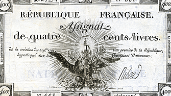 Парѝ и нация