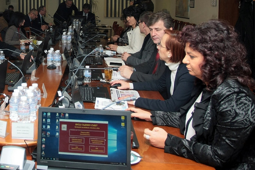 Съдийка от закрития 