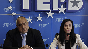 Провал за ГЕРБ: Мария Габриел не беше избрана за зам.-председател на ЕНП