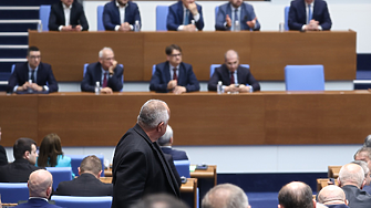 България се срина с 11 места в класацията на 