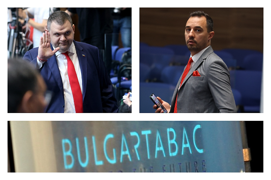 Прокуратурата не откри престъпление в сделка между ББР и „Булгартабак“