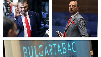 Прокуратурата не откри престъпление в сделка между ББР и „Булгартабак“
