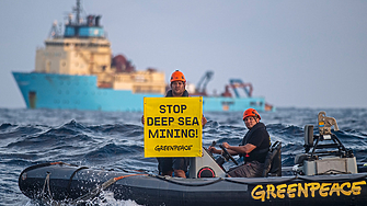 Тръмп разширява добива на минерали от океаните, включително - извън американски води