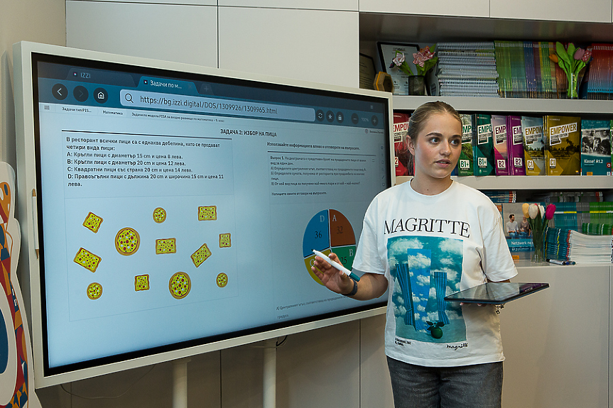 Страшилището PISA - как да го преборим? Издателство „Клет“ помага с тренировъчни тестове