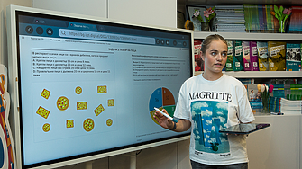 Страшилището PISA - как да го преборим? Издателство „Клет“ помага с тренировъчни тестове