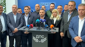 ДПС-Доган напусна управляващото мнозинство: ГЕРБ, БСП и ИТН обслужват Пеевски (ВИДЕО)