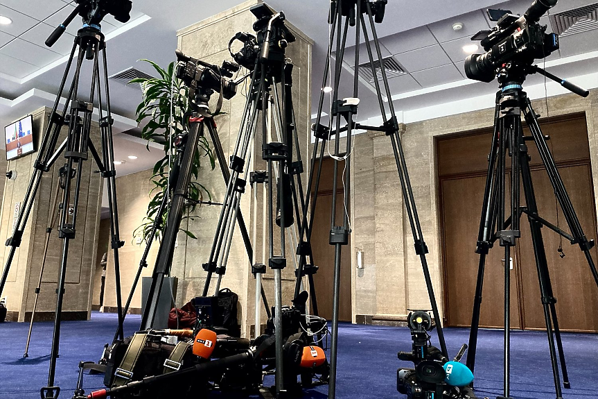 Демонстрират, че не дължат обяснение на обществото. За свободата на словото в България