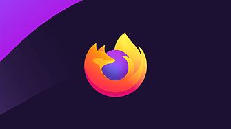 Антимонополен парадокс: делото срещу Google заплашва да унищожи Firefox