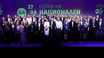 „Да, България“ ще се сближава още с ДСБ