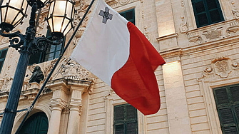 Малтийските паспорти срещу инвестиции нарушават европейското право