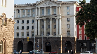 България оттегля молбата за втория транш по ПВУ