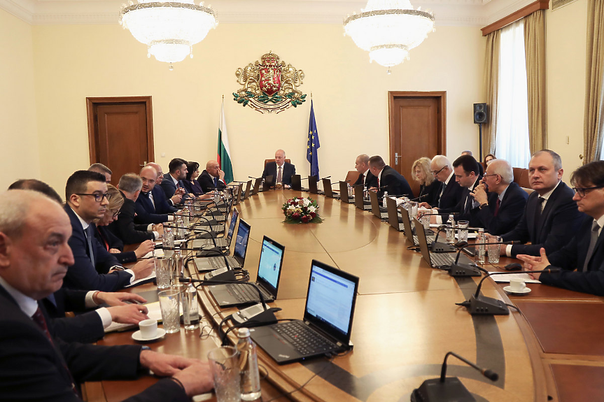 Над 189 млн. лв. разходи и трансфери одобри МС